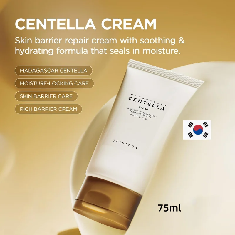 Skincare Skin 1004 - ครีมบำรุงผิวหน้าจากมาดากัสการ์ สูตรใบบัวบกเกาหลี ช่วยปลอบประโลมผิว เติมความชุ่มชื้น และเสริมสร้างความแข็งแรงให้ผิว ผลิตภัณฑ์ดูแลผิวเพื่อความงาม