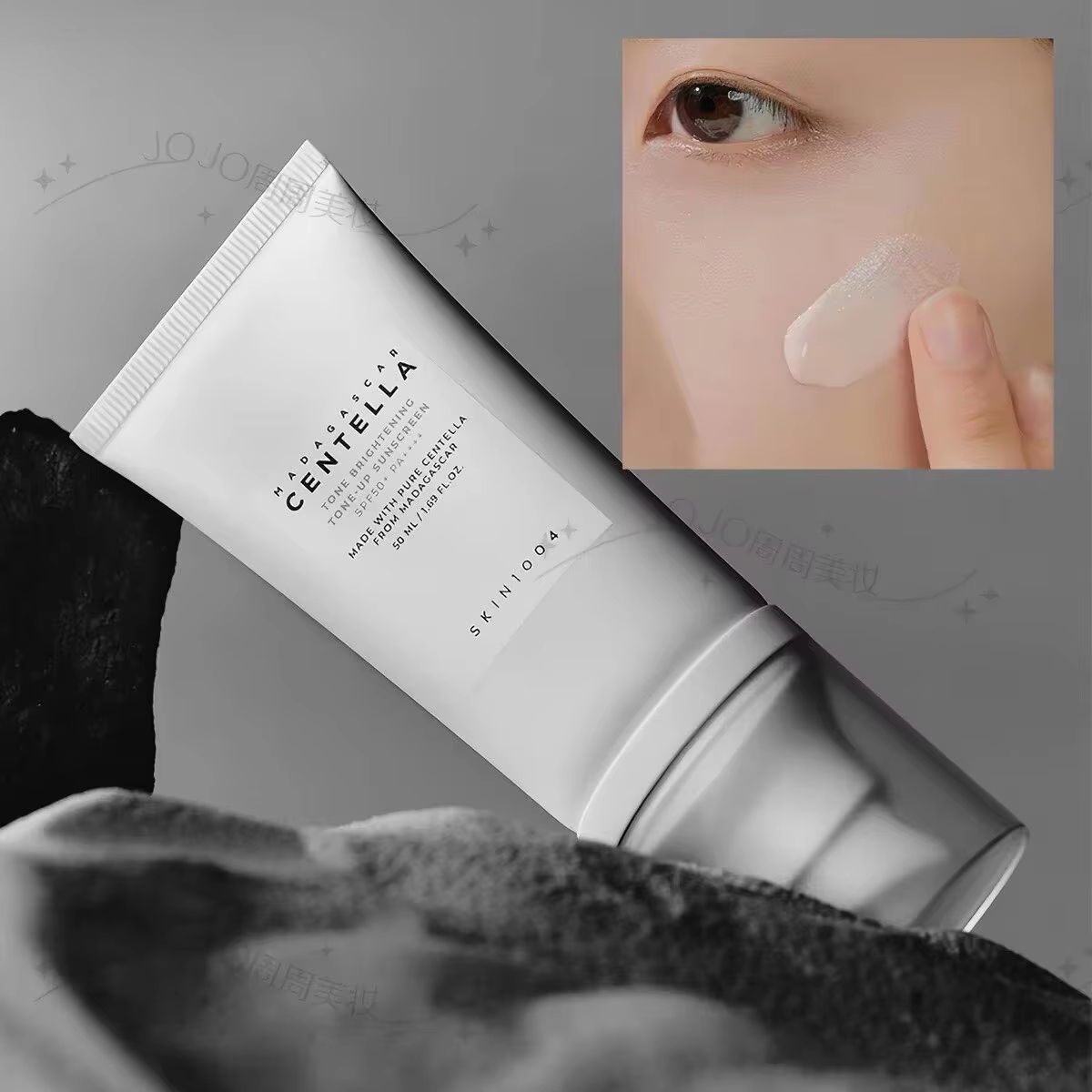 Skincare Skin 1004 - SKIN1004 เซ็นเทลล่า ไฮยาลู ซิก้า วอเตอร์ ฟิต