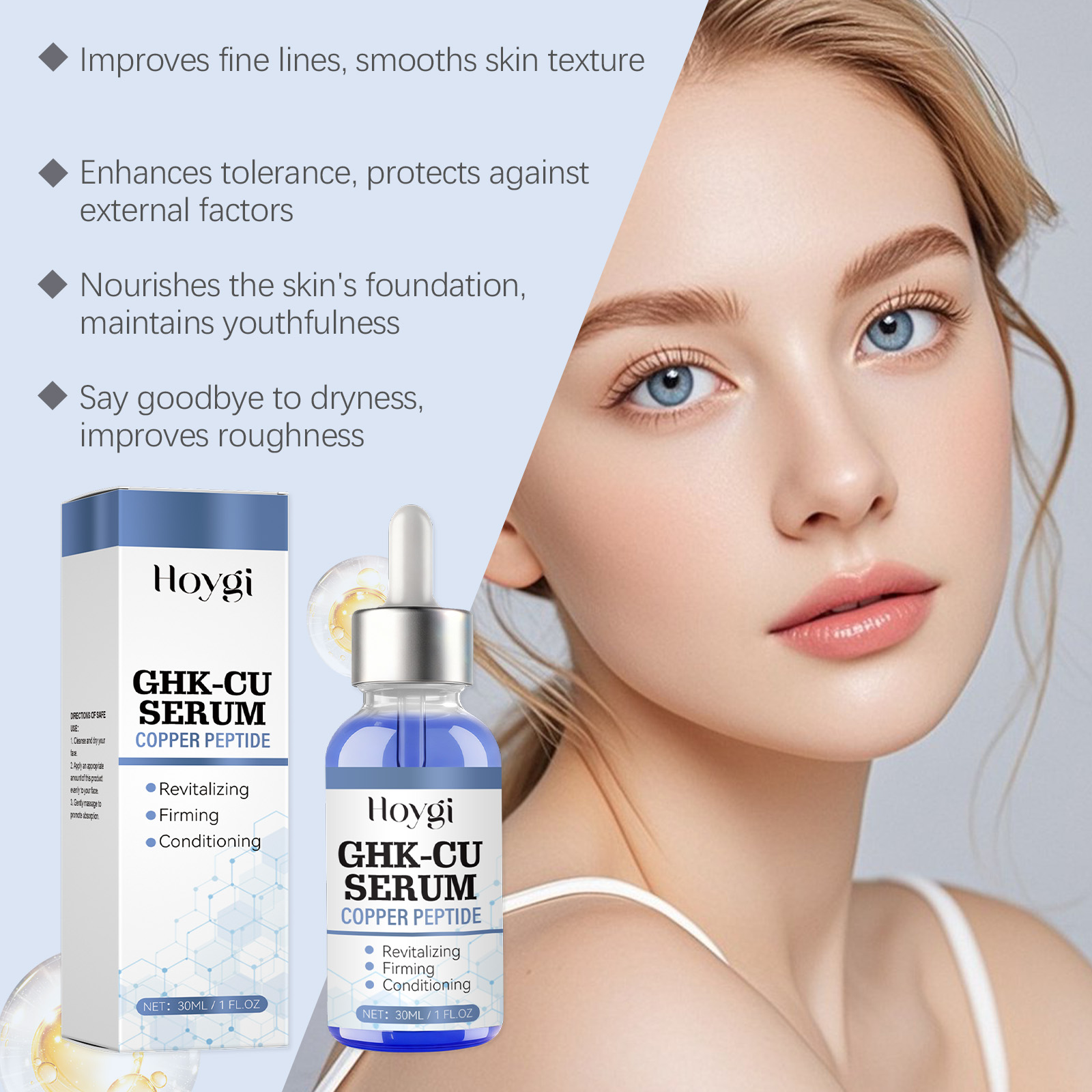 เซรั่มคอปเปอร์เปปไทด์ 30 มล. G - Azelaic Acid Serum บทวิจารณ์และราคา