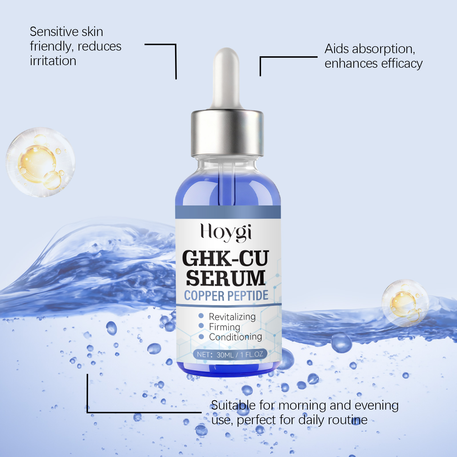 เซรั่มคอปเปอร์เปปไทด์ 30 มล. G - Azelaic Acid Serum บทวิจารณ์และราคา